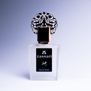 عطر بلوط | ضاصاری