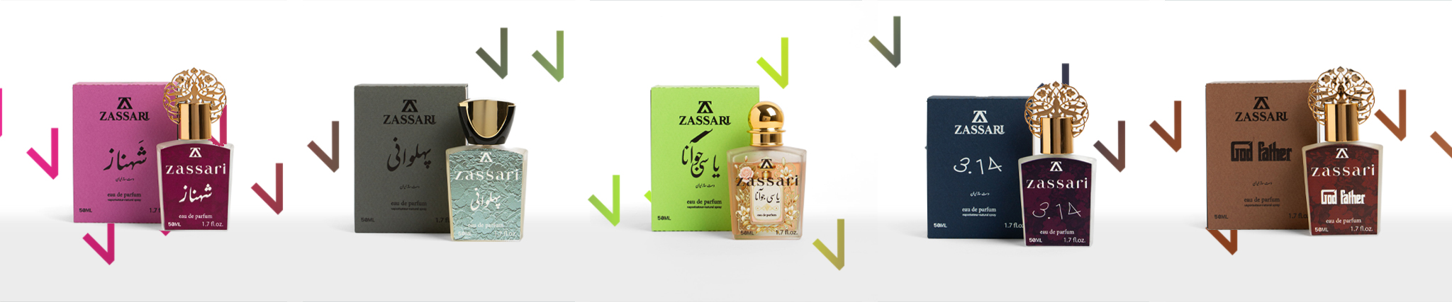 عطر ضاصاری رایحه ایرانی