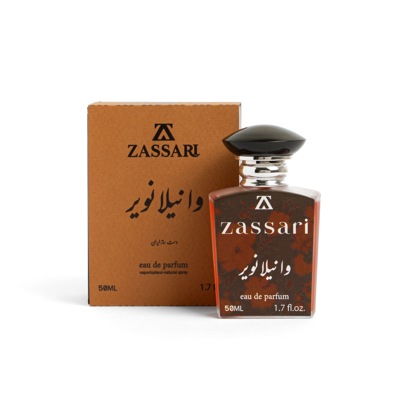 عطر وانیلا نویر برند ضاصاری