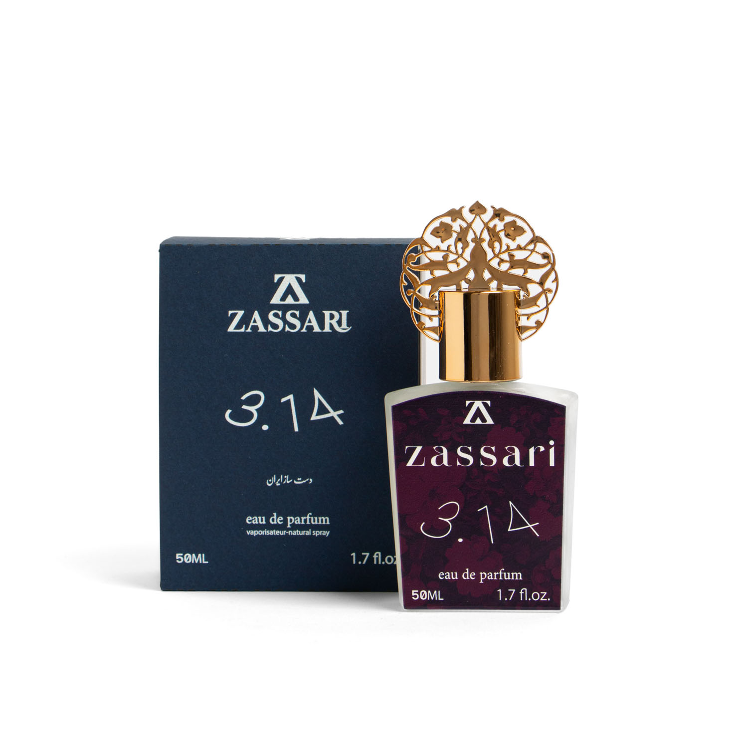 عطر 3.14 برند ضاصاری