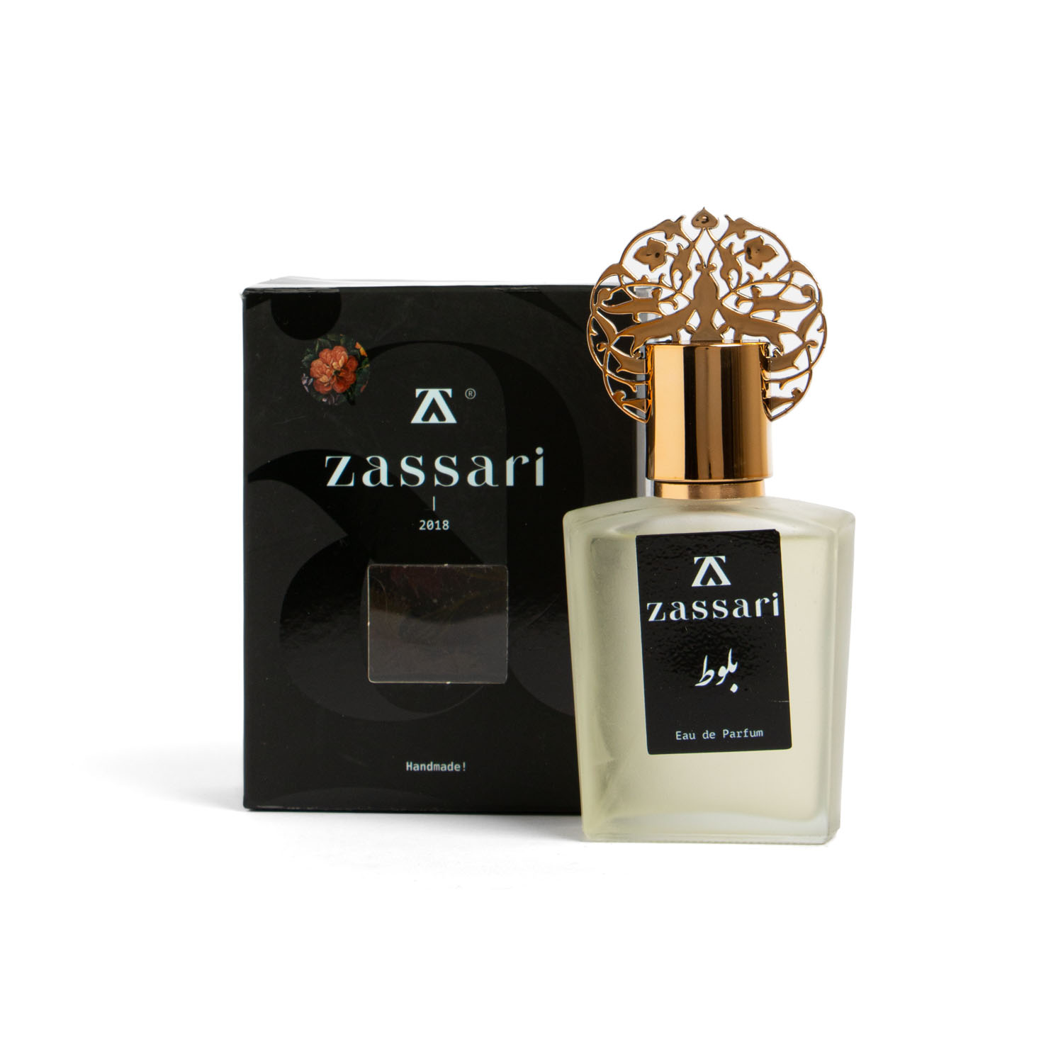 عطر بلوط برند ضاصاری