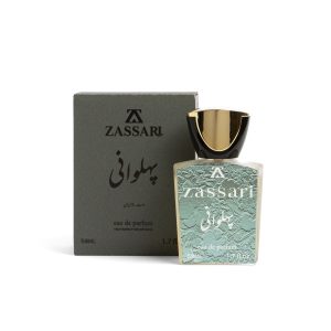 عطر مردانه Zassari Pahlevani با رایحه خنک و دریایی