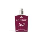 بسته‌بندی عطر شهناز ضاصاری Zassari مناسب بانوان و آقایان