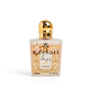عطر یاسی جوآنا ضاصاری | ادکلن یونیسکس با رایحه دودی و چوبی