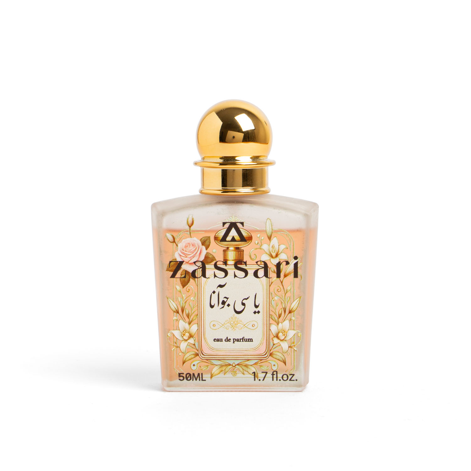 نمای جانبی عطر یاسی جوآنا ضاصاری با رایحه دودی، چوبی و اوپیومی