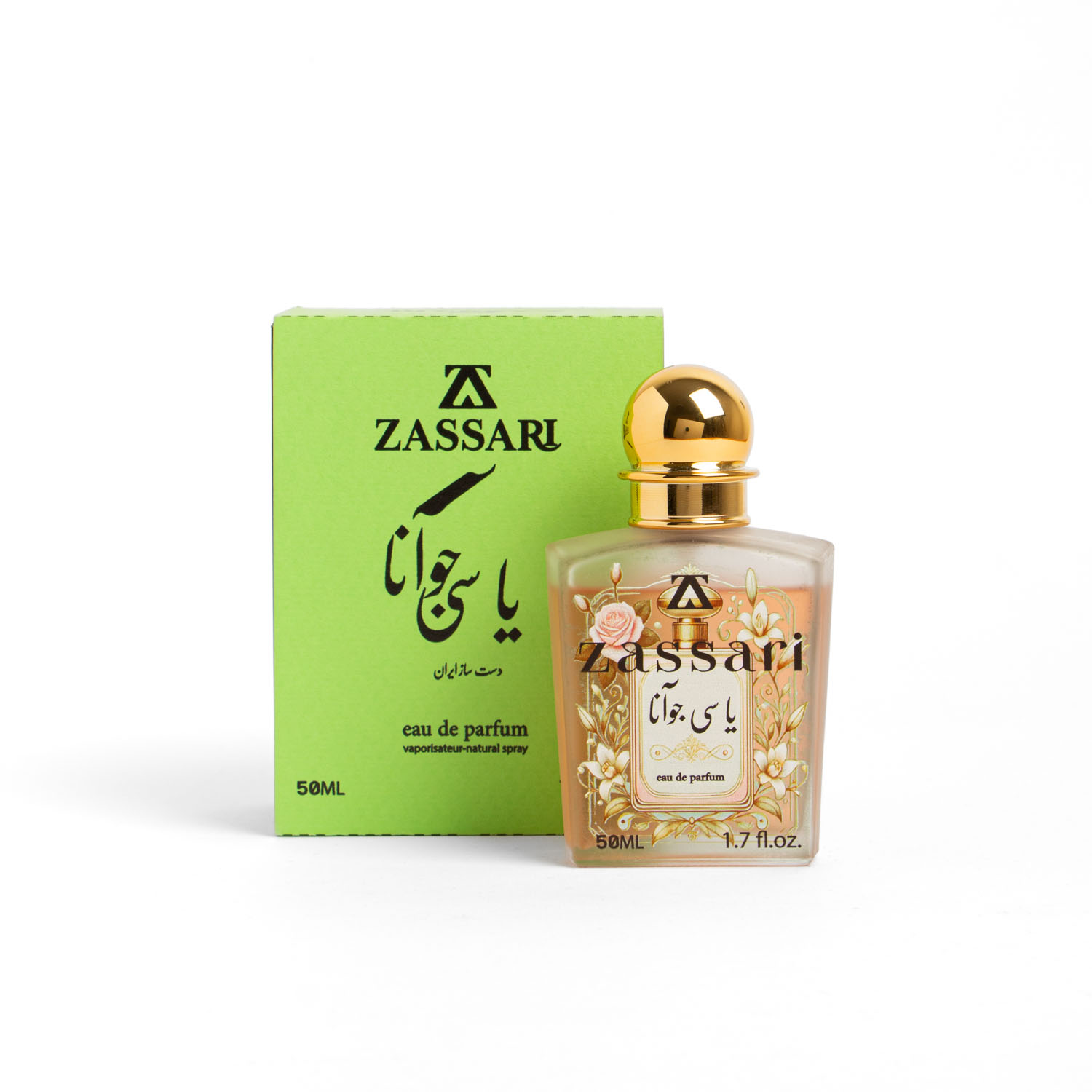 عطر یاسی جوآنا ضاصاری Zassari با رایحه دودی، چوبی و اوپیومی مناسب بانوان و آقایان