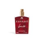 عطر تالار رودکی ضاصاری با رایحه چوبی، میوه‌ای و ادویه‌ای