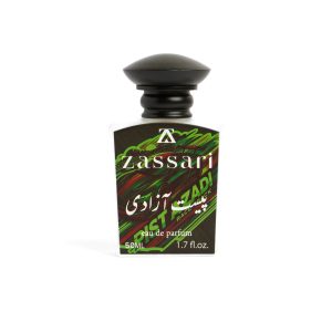 عطر پیست آزادی ضاصاری | ادکلن یونیسکس خنک و دریایی با رایحه مرکباتی