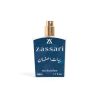 نت‌های عطر بیات اصفهان ضاصاری شامل آناناس زنبق یاسمن کهربا و مشک