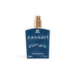 نت‌های عطر بیات اصفهان ضاصاری شامل آناناس زنبق یاسمن کهربا و مشک