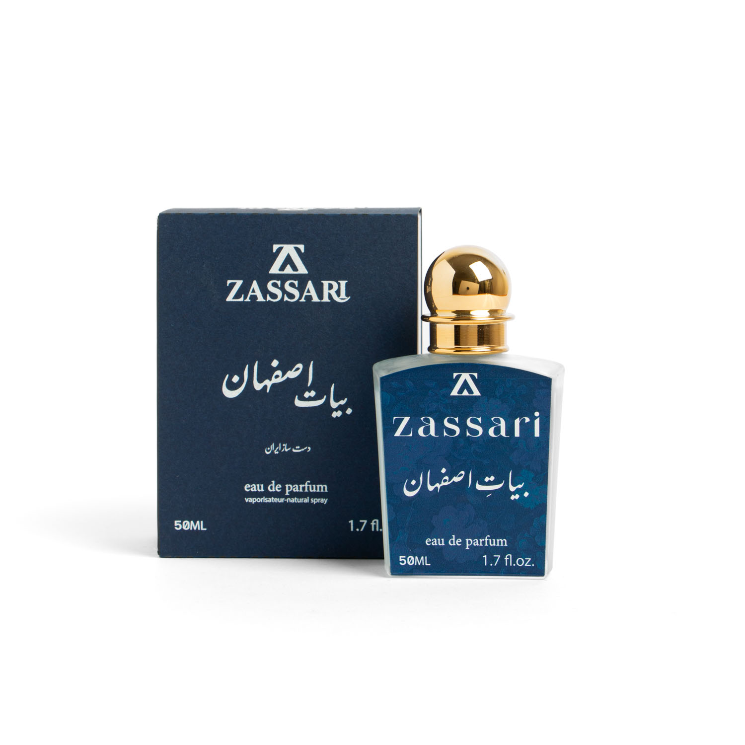 عطر بیات اصفهان ضاصاری ZASSARI با رایحه میوه‌ای و گل‌فام