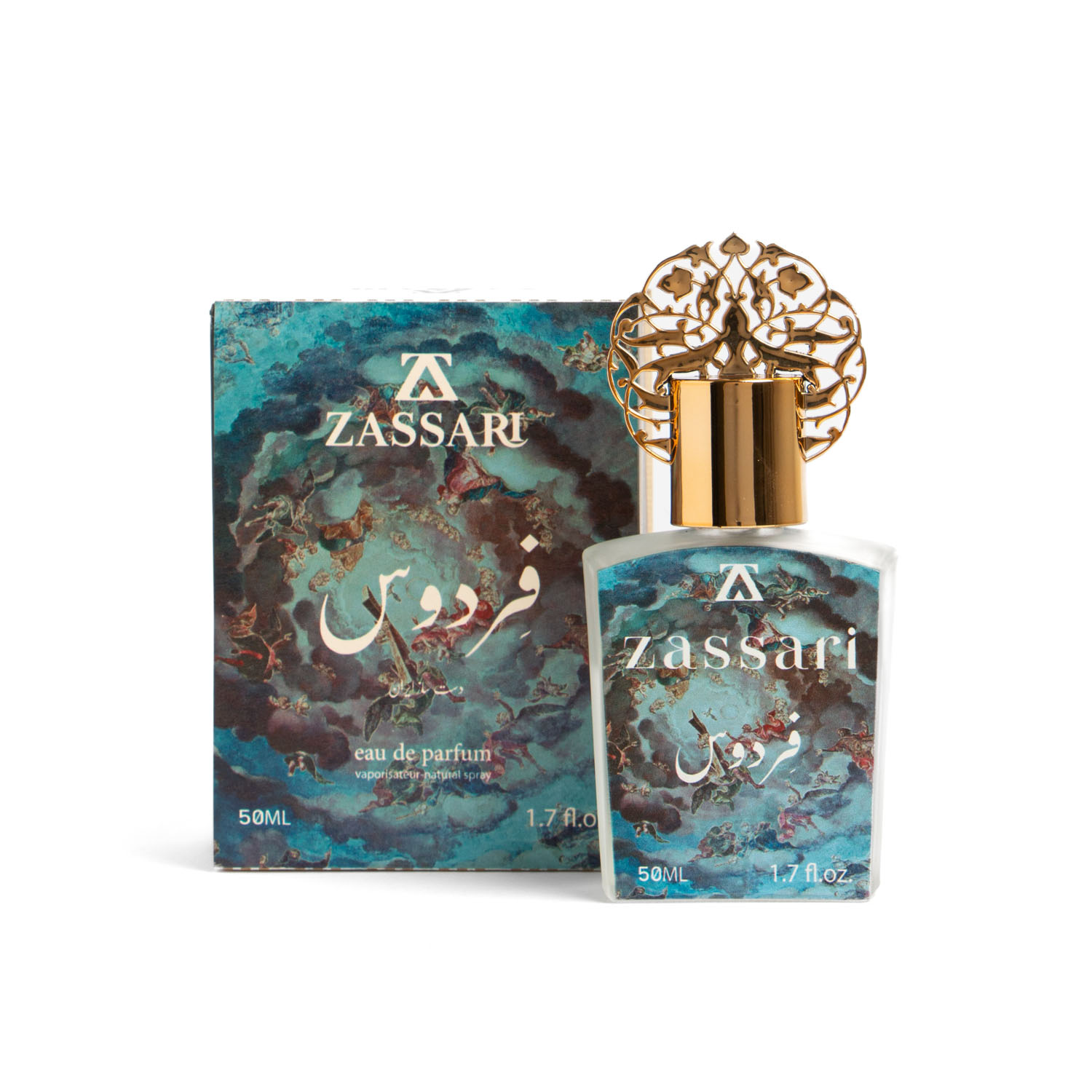 عطر فردوس ضاصاری نخستین امضای بویایی ZASSARI با رایحه مُشکی و پودری
