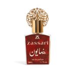 ادوپرفیوم همایون ZASSARI با رایحه چرم، جیر و چوب
