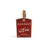 عطر همایون ضاصاری با رایحه تلخ، خنک، چرمی و چوبی