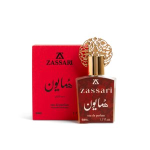 عطر همایون ضاصاری ZASSARI با رایحه چرمی و چوبی