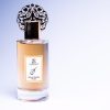 عطر کاج ضاصاری ZASSARI با رایحه مردانه چوبی، دودی و شرقی