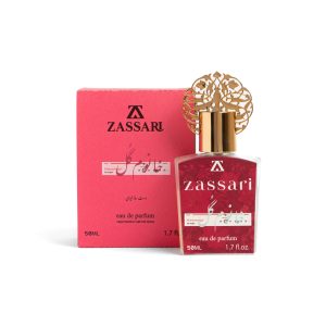 عطر خانم گل ضاصاری ZASSARI ادو پرفیوم زنانه با رایحه شیرین و گل‌فام