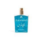 نمای عطر اقیانوس ZASSARI با رایحه دریایی، میوه‌ای و خنک