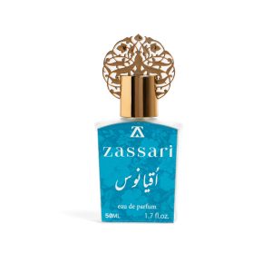 عطر اقیانوس ضاصاری | ادکلن یونیسکس دریایی و خنک