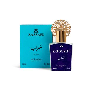 عطر سهراب ضاصاری ZASSARI با رایحه خنک، مرکباتی، گلفام و دریایی مناسب آقایان