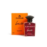 عطر تالار رودکی ضاصاری ZASSARI Amphinoir با رایحه چرمی