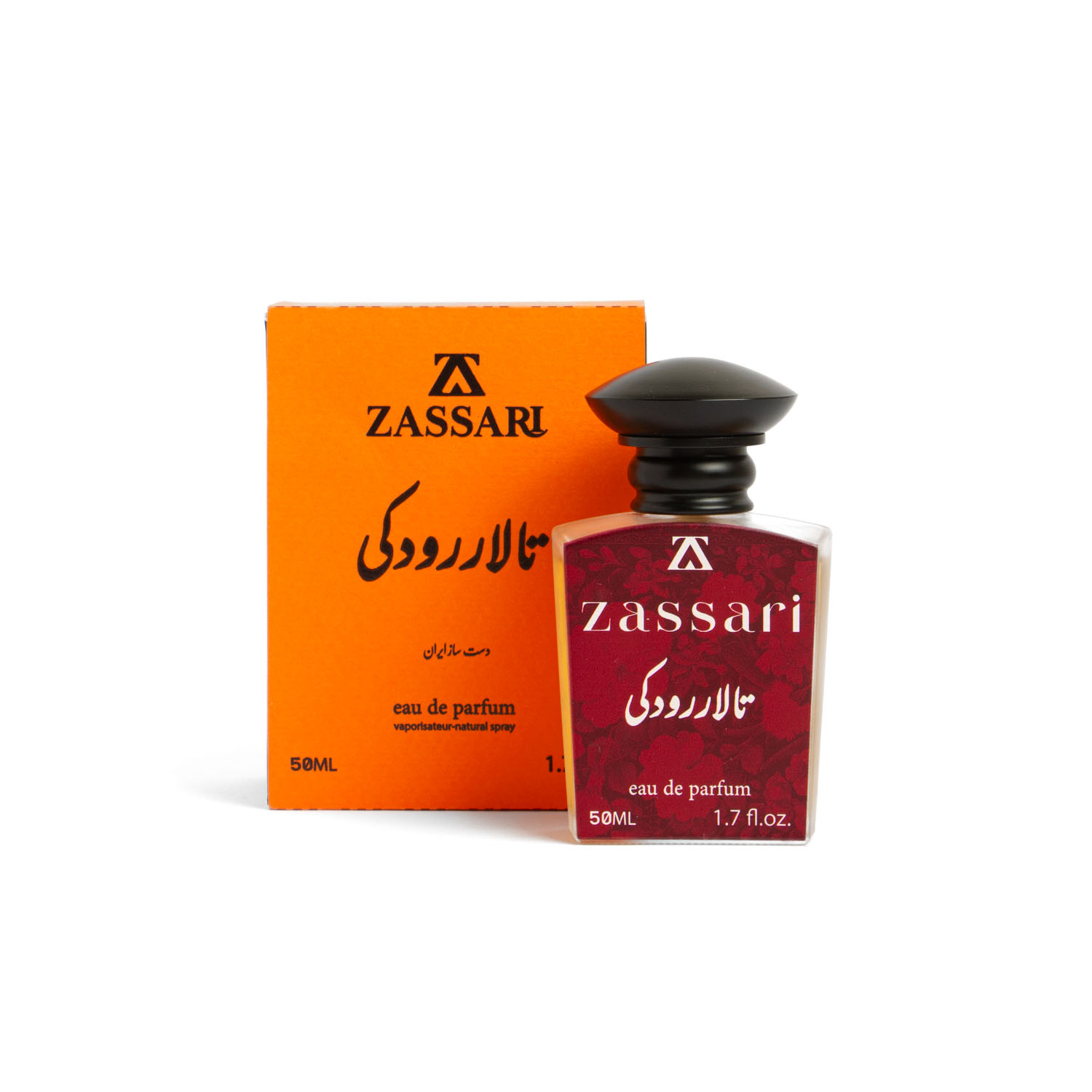 عطر تالار رودکی ضاصاری ZASSARI Amphinoir با رایحه چرمی
