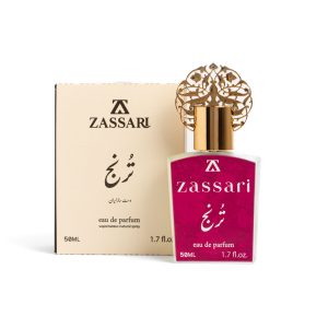 بستهبندی عطر ترنج ضاصاری ZASSARI مناسب بانوان و آقایان با رایحه خنک و مرکباتی
