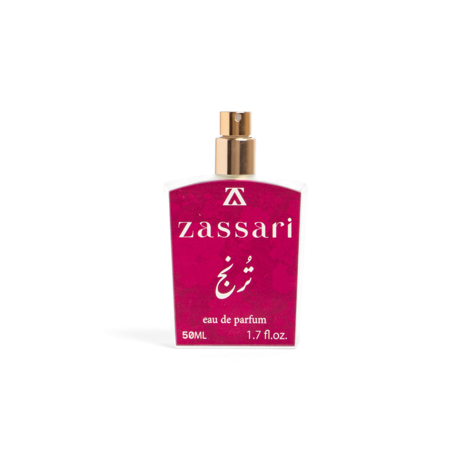تصویر اصلی عطر ترنج ضاصاری و بسته‌بندی محصول
