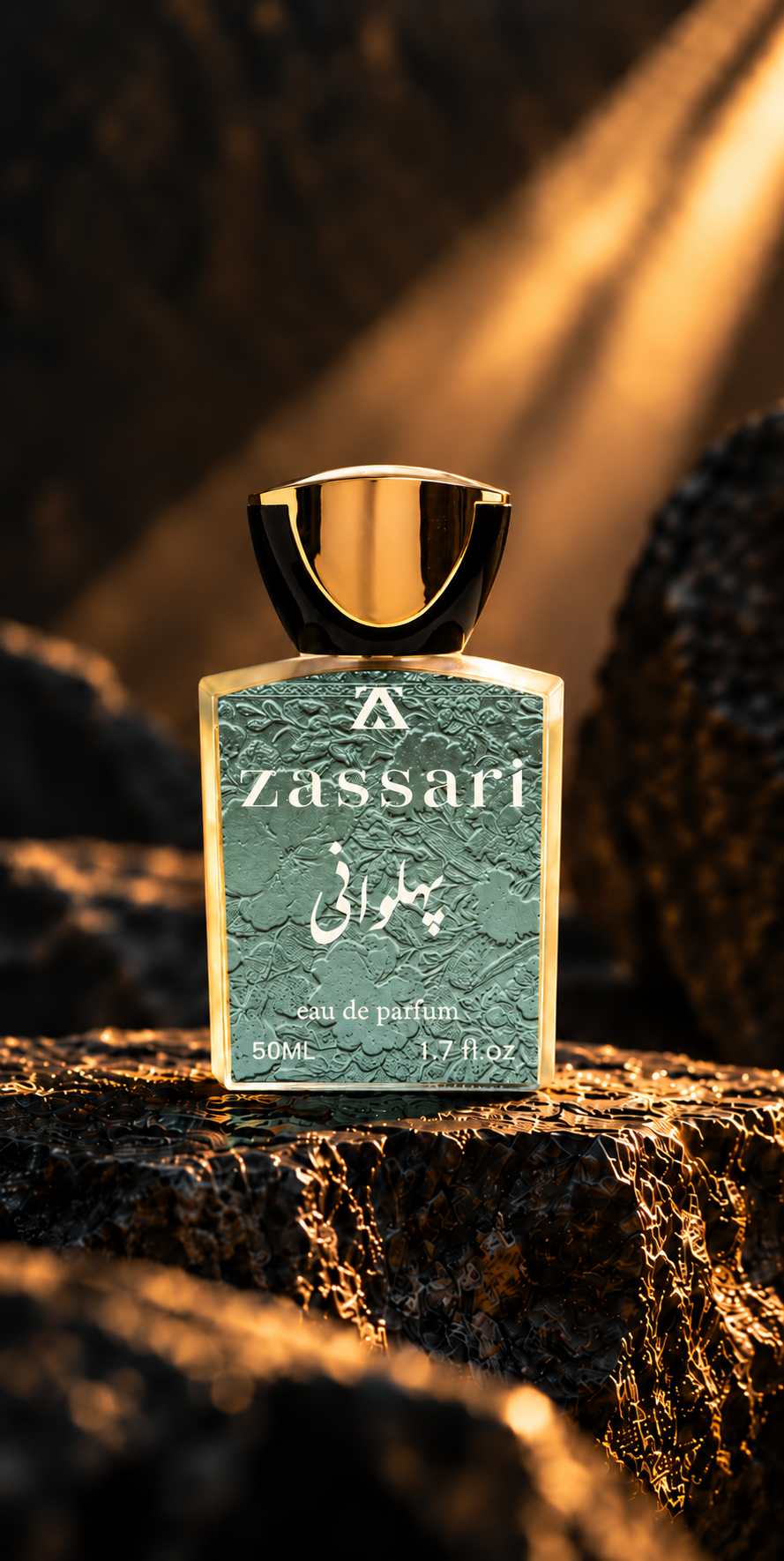 شیشه عطر پهلوانی ضاصاری روی سنگ تیره با نور طلایی